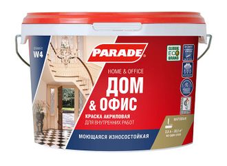 Краска PARADE CLASSIC W4 Дом & Офис