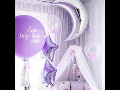 Композиция из шаров на выписку из роддома "Для девочки" № 4