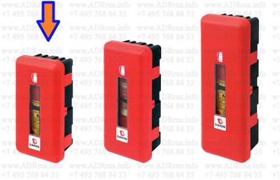 Пенал для огнетушителя DR 6