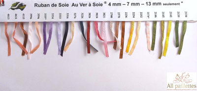 Шелковые ленты 4 мм 26 цветов, Франция