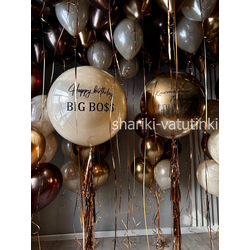 Набор "BIG BOSS"