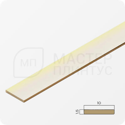 Латунная декоративная полоса 10 мм. полированная