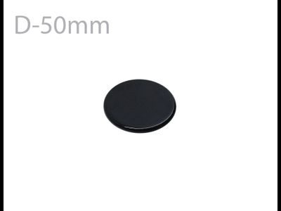 Крышка рассекателя малая GEFEST 5300, 5500, 6100, 6500