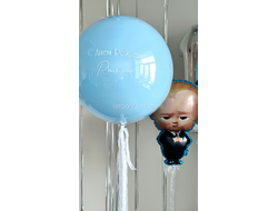 Комплект для мальчика №13