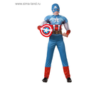 Карнавальные костюмы &quot; Капитан Америка&quot; размер 32 рост 122 см