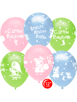 Свинка Пеппа, С Днем Рождения! (1шт)