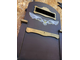 Mailbox