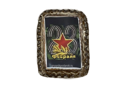 Тульский пряник "23 Февраля" с декором 500 гр.