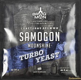 Спиртовые дрожжи Bragman "Samogon", 70 г