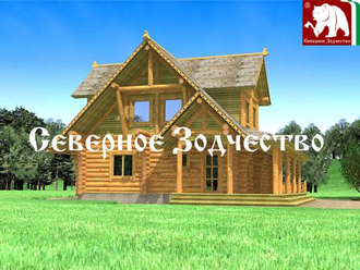 Проект 3-40, 197 кв.м., 9*10,5