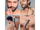 Триммер универсальный HATTEKER Professional Grooming Kit.