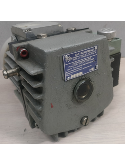 Купить насос вакуумный НВР-1. НПП Вакуумная техника