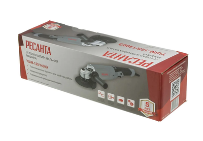 Шлифмашина угловая УШМ (Болгарка)-125/1400Э Ресанта