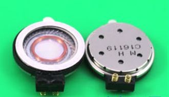 Звонок (buzzer)  №41 Nokia C1-02, C1-00, 1280, 1800, 1616, 1606, 1208, Alcatel Pop C3, 4033, 4033a, 4033x, 4033d, 4033e, ZT-103