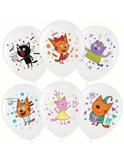 Шар с рисунком три кота