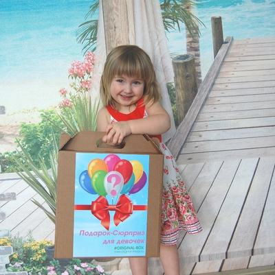 Подарочный набор OriginalBox «Подарок-сюрприз для милых дам или девочек»