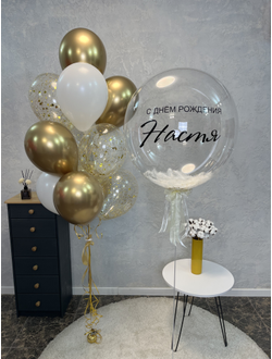 Сет Сфера с перьями + объёмный фонтан