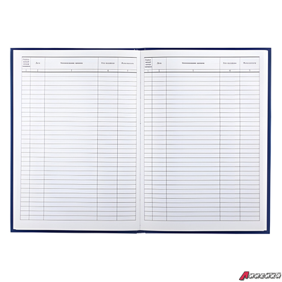 Журнал регистрации приказов, 96 л., бумвинил, блок офсет, фольга, А4 (200×290 мм), BRAUBERG. 130148