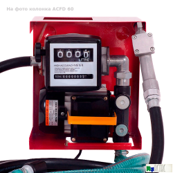 Готовое решение — мини АЗС    V 1000