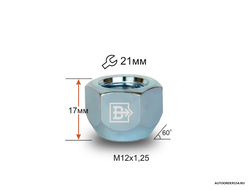 Гайка колеса М 12*1,25*17L S=21 (цена за 20 шт.)