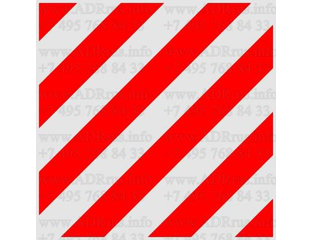 Знак "крупногабаритный груз" купить