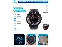 Спортивные часы Blesklux S-905