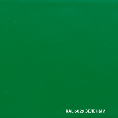 RAL 6029 зеленый