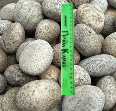 Галька горянка круглая, фракция 50-100 мм