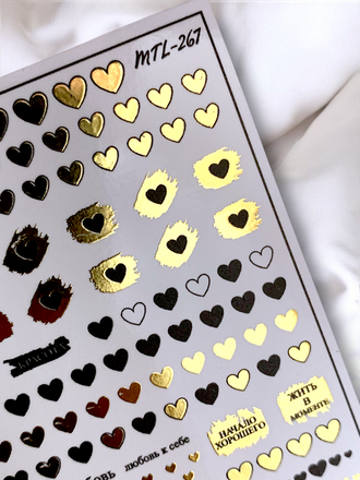 Слайдер-дизайн MilliArt Nails Металл MTL-267