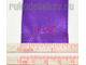 атласная лента, ширина-40,7 мм, цвет-фиолетовый, отрезок-1 метр
