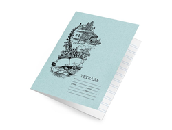 Тетрадь для чистописания. Линовка № 4