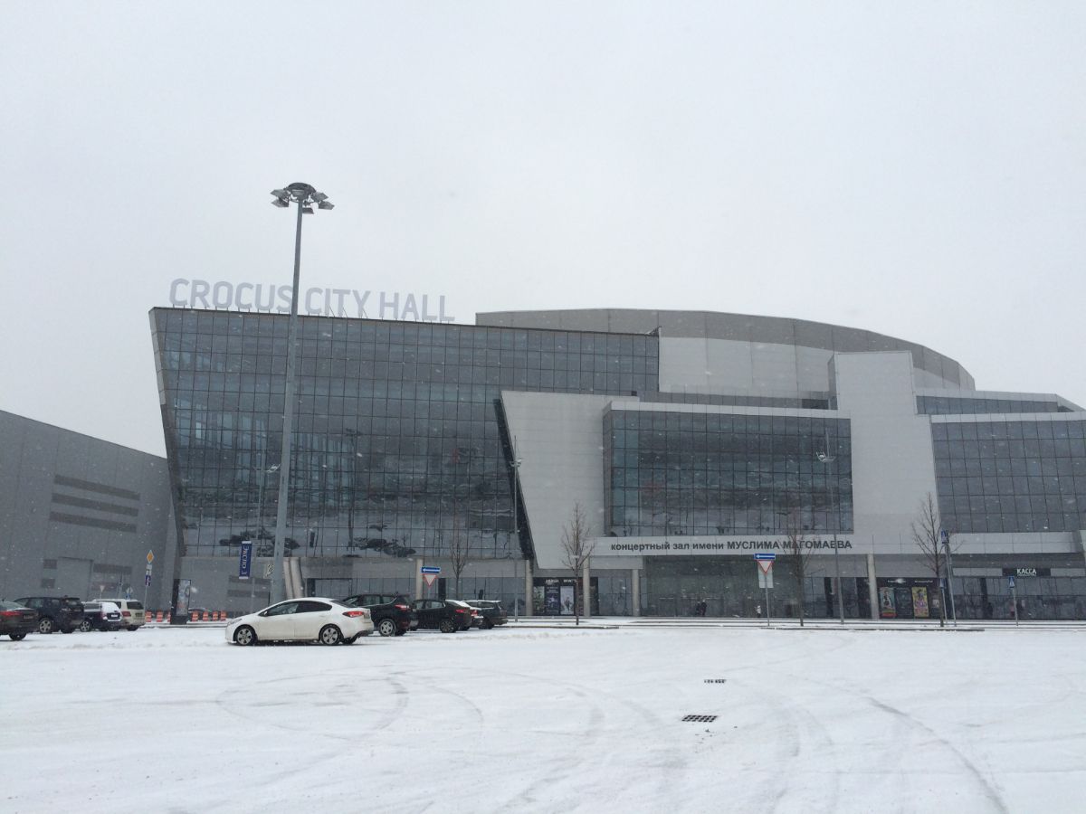 Крокус Экспо (Московская область, Красногорский район, г. Красногорск, ул.  Международная, 8)
