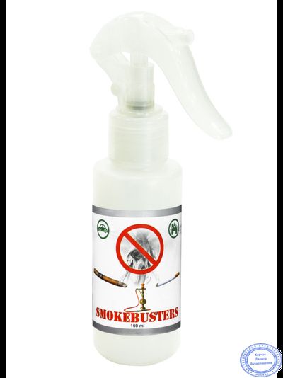 OdorGone Smokebusters (Антитабак), 100 мл.