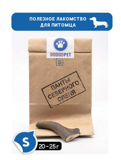 Лакомство-игрушка для собак панты рога северного оленя DOBROPET-24, 25 г