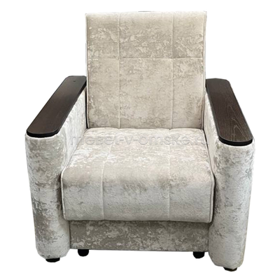 Кресло Атлант (книжка)