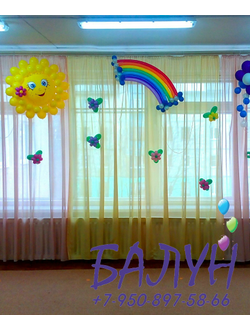 Детский сад № 24