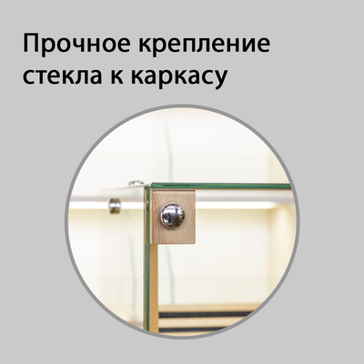 (ЭКС0200) Хлебная витрина "EXCLUSIVE" с 3-мя наклонными полками