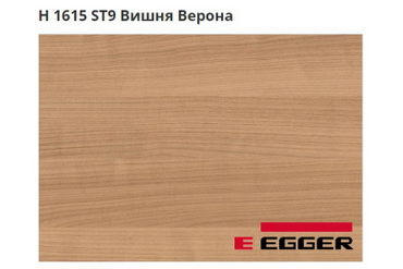 ЛДСП Egger H1615 ST9 Вишня Верона