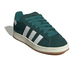 Adidas Campus Dark Green Cloud White (Зеленые)