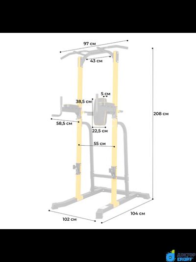 Турник-брусья DFC Power Tower G250