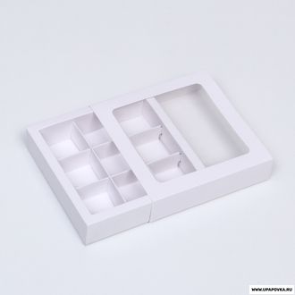 Коробка для  конфет 9 шт 14,7 х 14,7 х 3,4 см Белый