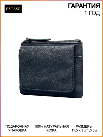 Визитница кредитница "Denis"