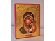 Казанская Богородица. Рукописная икона 17,5х21см
