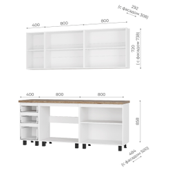 Кухня Честер 2,0м (лдсп) (Белый), Столешница цельная 2000 мм, толщина 38 мм, цвет дуб кера