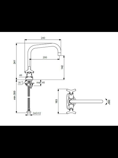 Смеситель для кухонной мойки VIDIMA TRINITY BA263AA двухрычажный