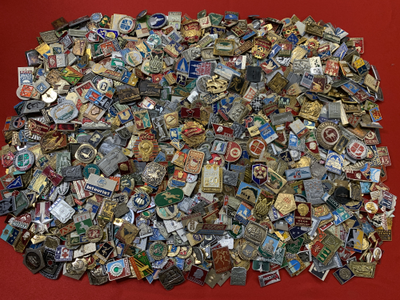 1000 значков СССР! Лот № 1