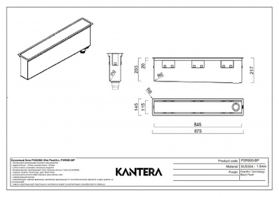 Блок Panama Slim PearlArc PSR900 Eureka Gold