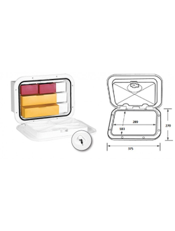 Рундук с крышкой 270х375х160мм белый с ключом