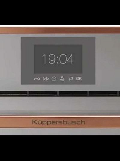 Компактный духовой шкаф Kuppersbusch CBP 6550.0 G7 Copper