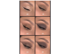 Тени-стик для век INTELLECT 1,2 г  BelorDesign